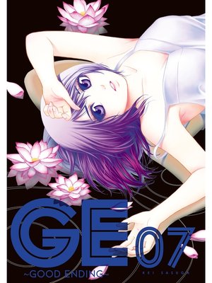cover image of GE: Good Ending, Volume 7